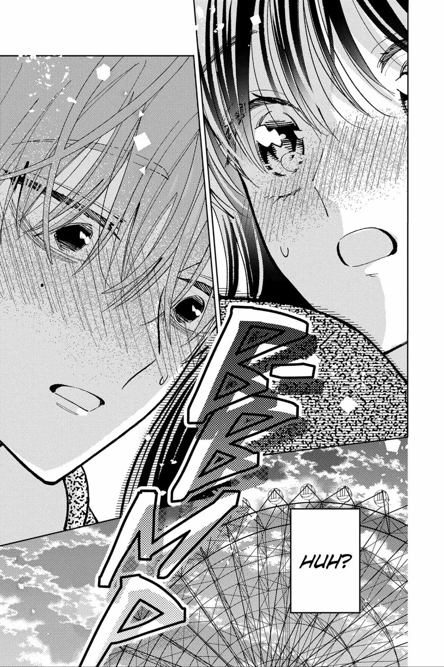 Tamon-kun ima docchi!? Chapter 49 page 25