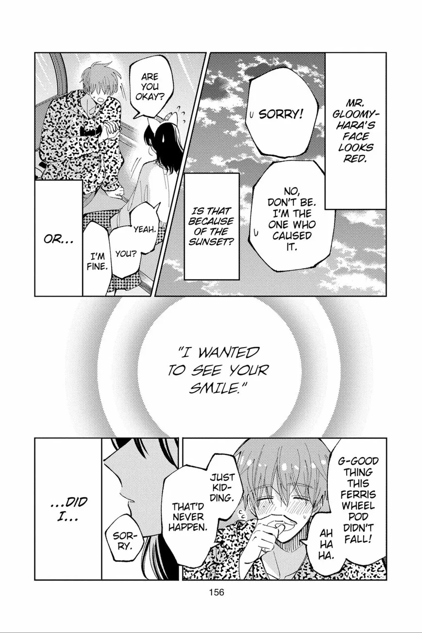 Tamon-kun ima docchi!? Chapter 49 page 26
