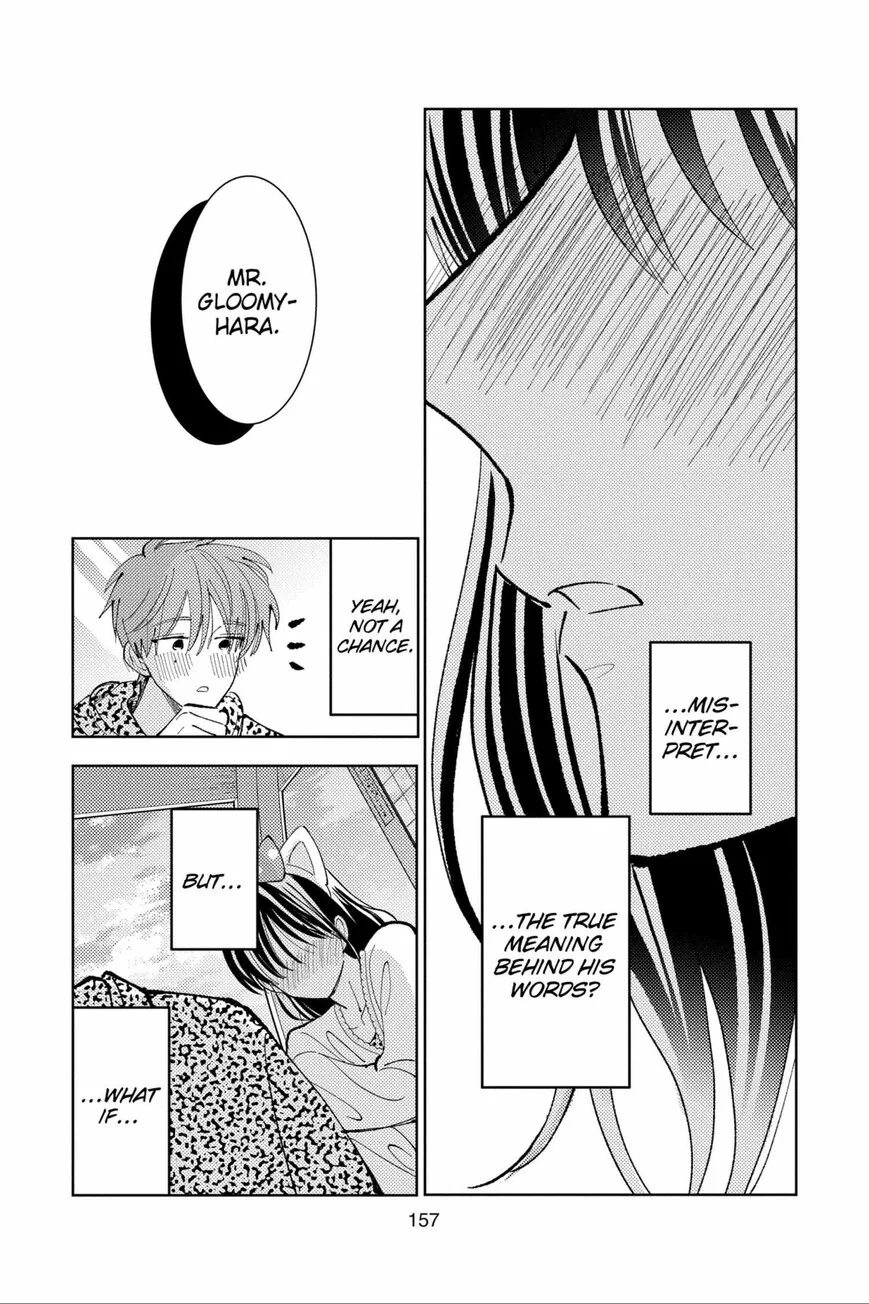 Tamon-kun ima docchi!? Chapter 49 page 27