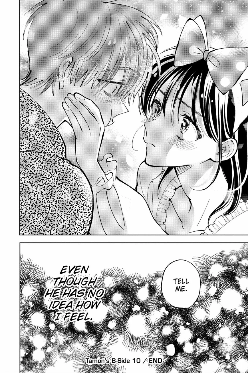 Tamon-kun ima docchi!? Chapter 49 page 30
