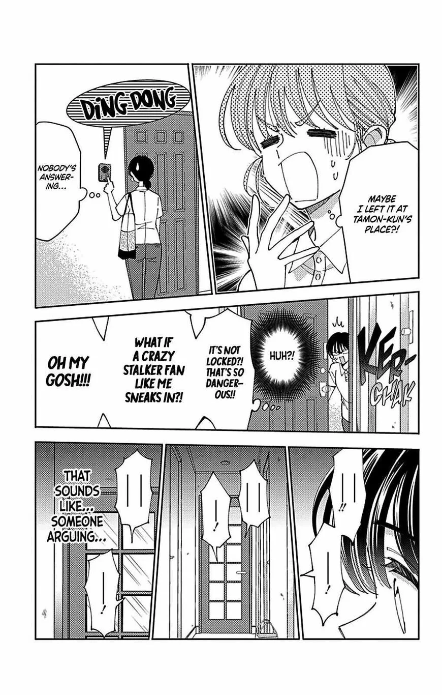 Tamon-kun ima docchi!? Chapter 5 page 24