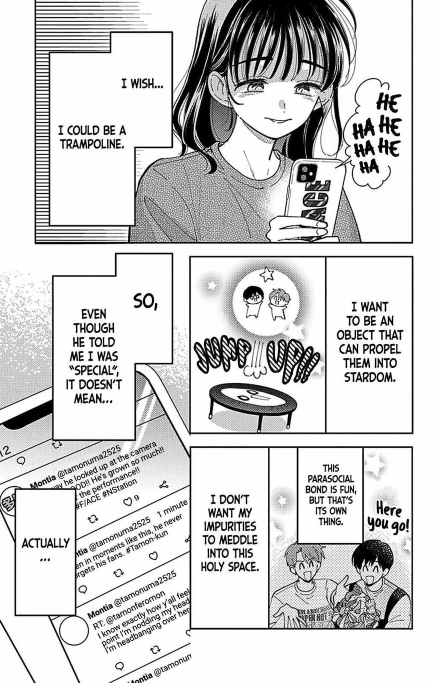 Tamon-kun ima docchi!? Chapter 5 page 8