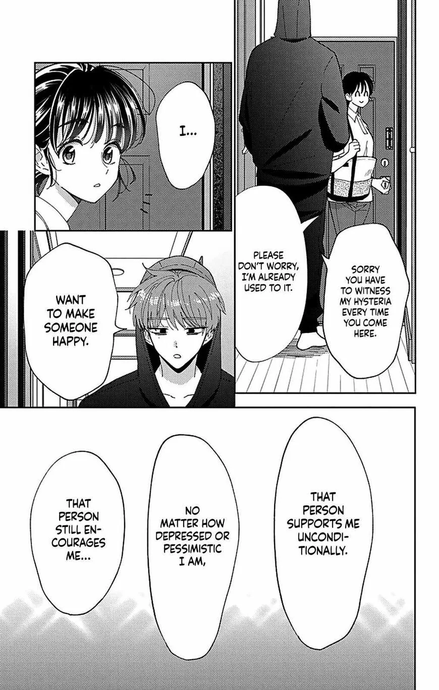 Tamon-kun ima docchi!? Chapter 5 page 16