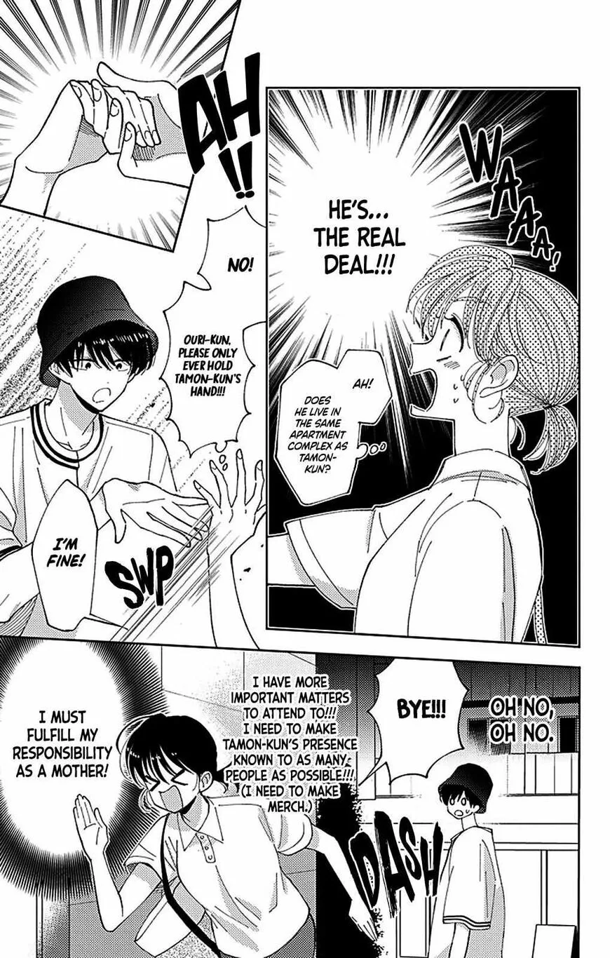 Tamon-kun ima docchi!? Chapter 5 page 22