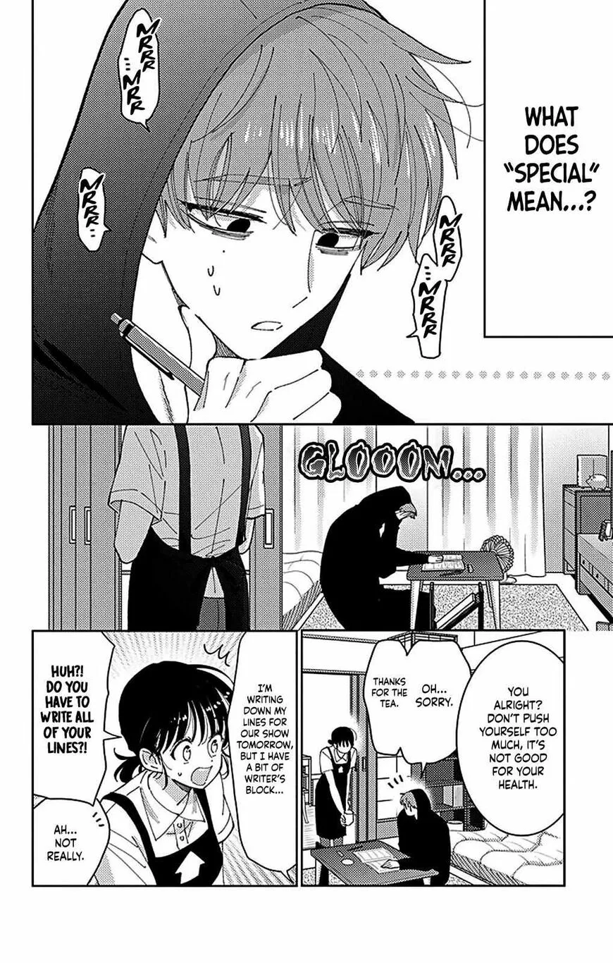 Tamon-kun ima docchi!? Chapter 5 page 9