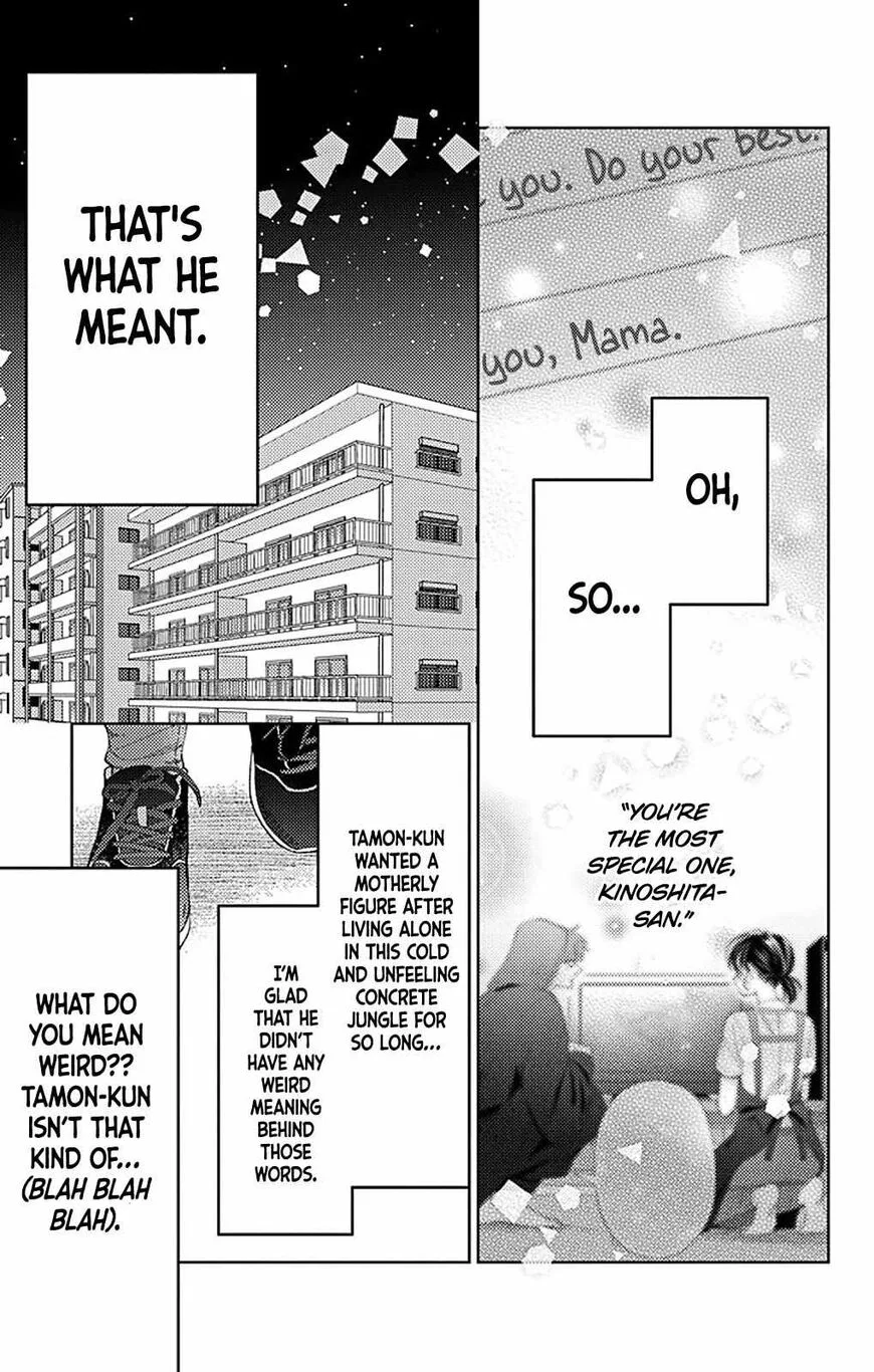 Tamon-kun ima docchi!? Chapter 5 page 18