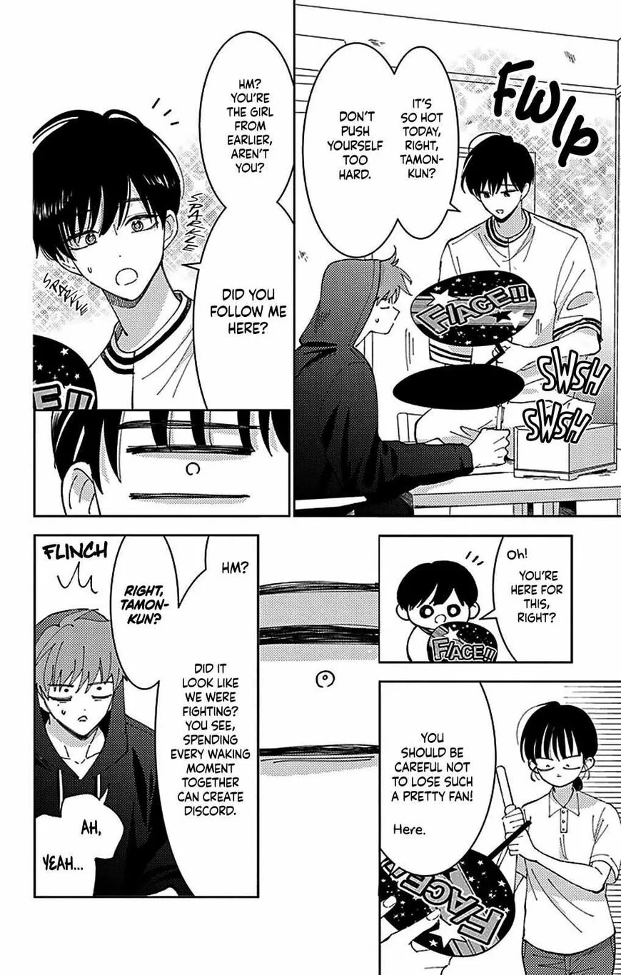 Tamon-kun ima docchi!? Chapter 5 page 27