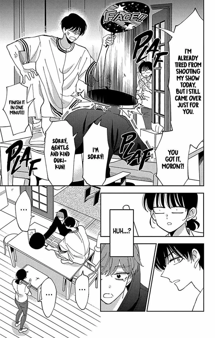 Tamon-kun ima docchi!? Chapter 5 page 26