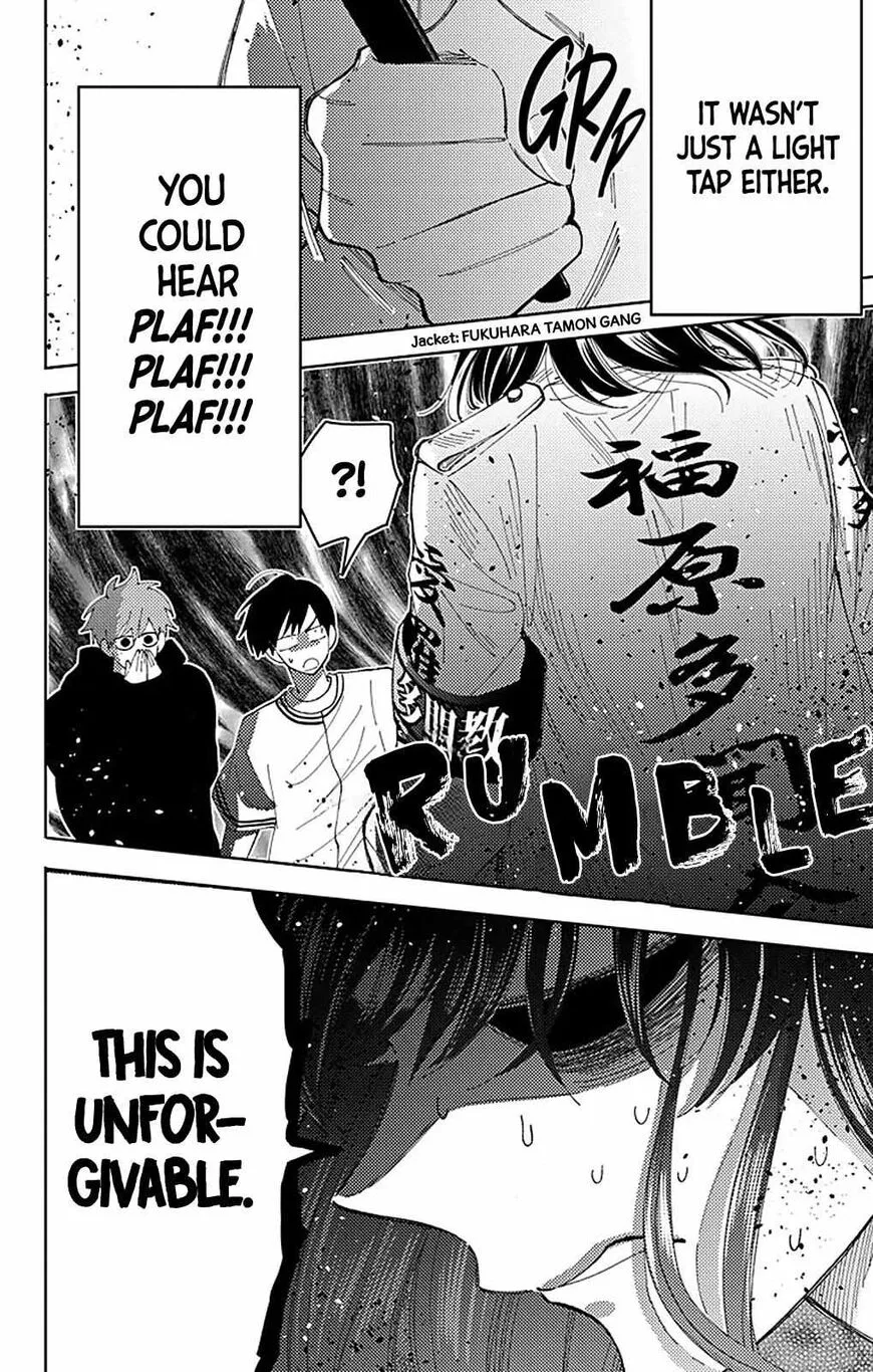 Tamon-kun ima docchi!? Chapter 5 page 29