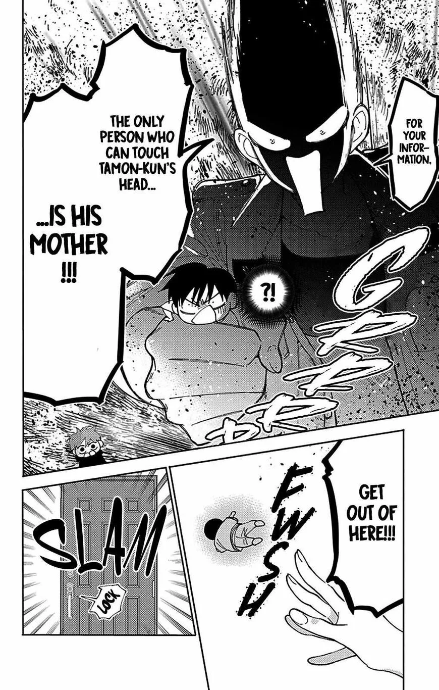 Tamon-kun ima docchi!? Chapter 5 page 31