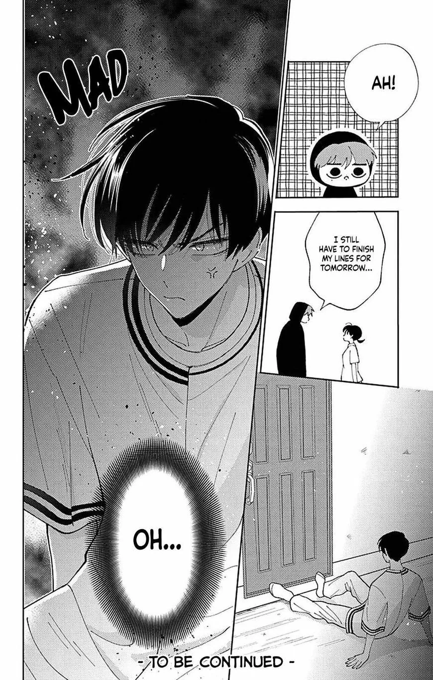 Tamon-kun ima docchi!? Chapter 5 page 32