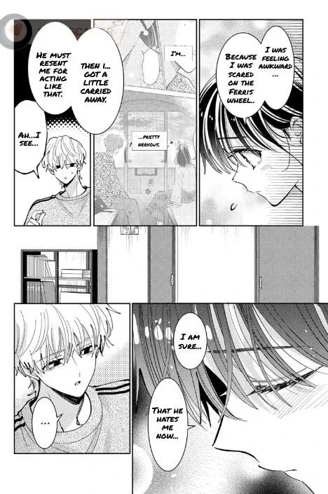 Tamon-kun ima docchi!? Chapter 50 page 18