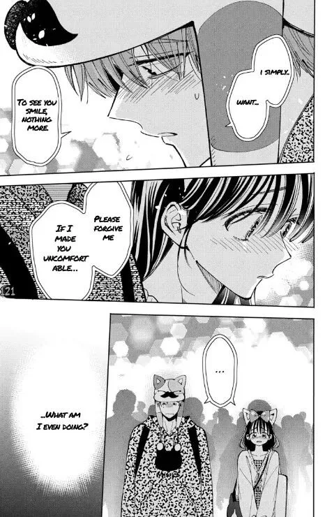 Tamon-kun ima docchi!? Chapter 50 page 7