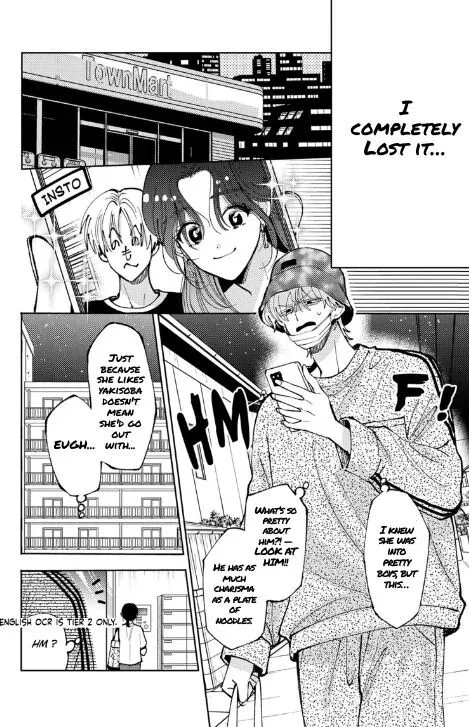 Tamon-kun ima docchi!? Chapter 50 page 10