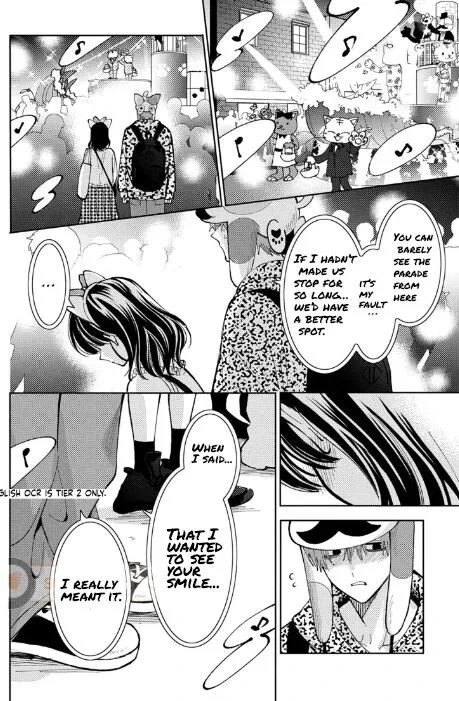 Tamon-kun ima docchi!? Chapter 50 page 6