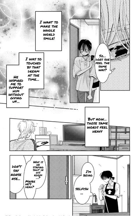 Tamon-kun ima docchi!? Chapter 50 page 19