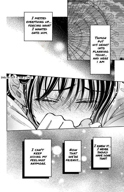 Tamon-kun ima docchi!? Chapter 50 page 8