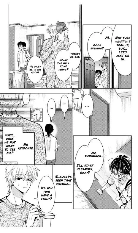 Tamon-kun ima docchi!? Chapter 50 page 13