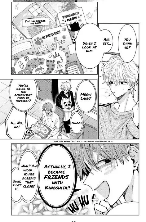 Tamon-kun ima docchi!? Chapter 50 page 15
