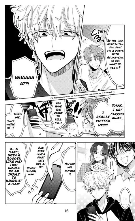Tamon-kun ima docchi!? Chapter 50 page 16