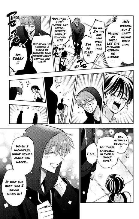 Tamon-kun ima docchi!? Chapter 50 page 25