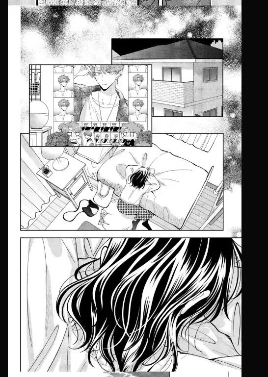 Tamon-kun ima docchi!? Chapter 50 page 4