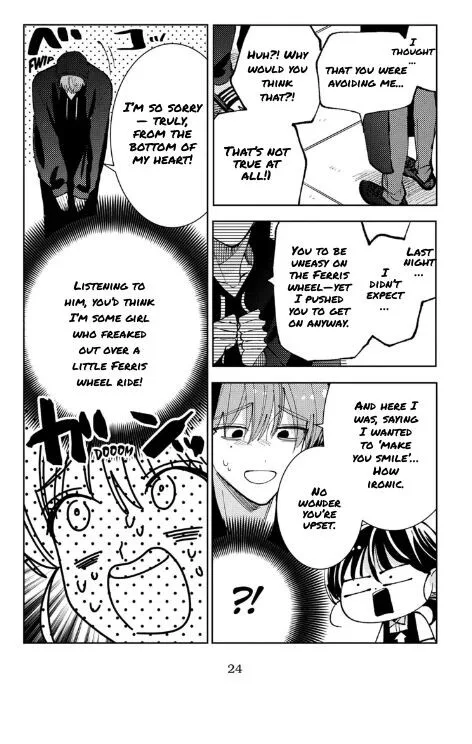 Tamon-kun ima docchi!? Chapter 50 page 24
