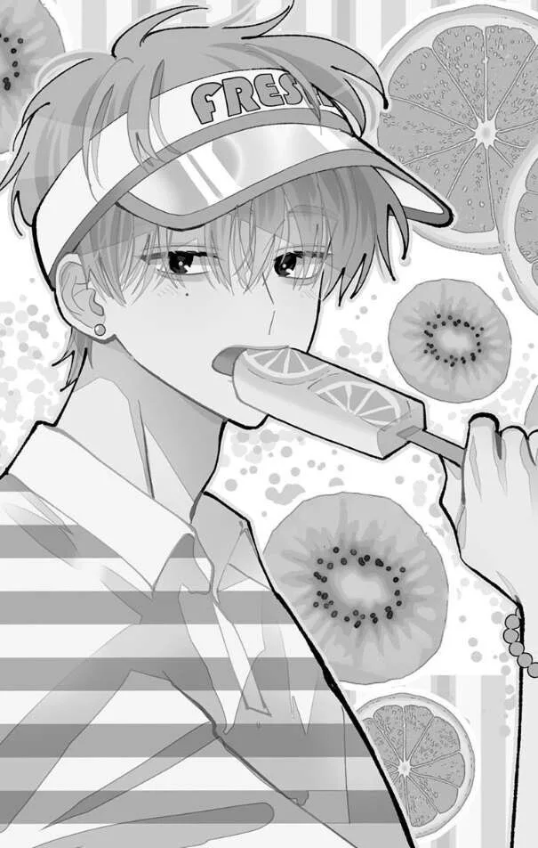 Tamon-kun ima docchi!? Chapter 51 page 1