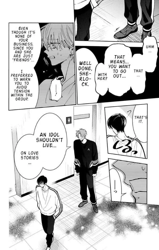Tamon-kun ima docchi!? Chapter 51 page 9