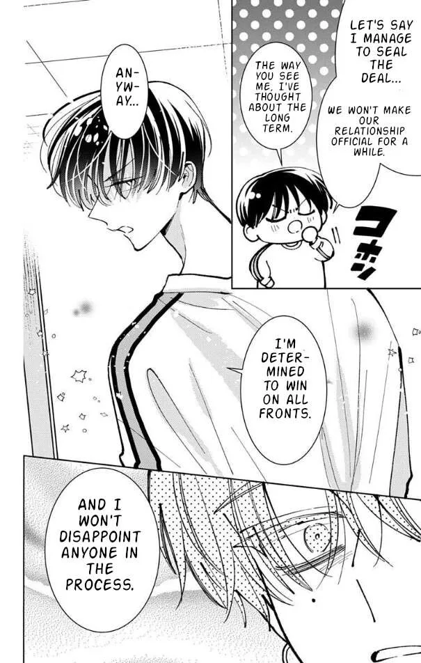 Tamon-kun ima docchi!? Chapter 51 page 11