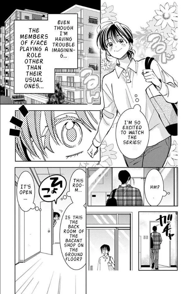 Tamon-kun ima docchi!? Chapter 51 page 22
