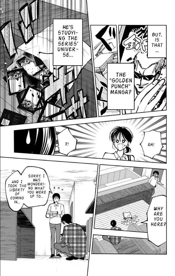 Tamon-kun ima docchi!? Chapter 51 page 24