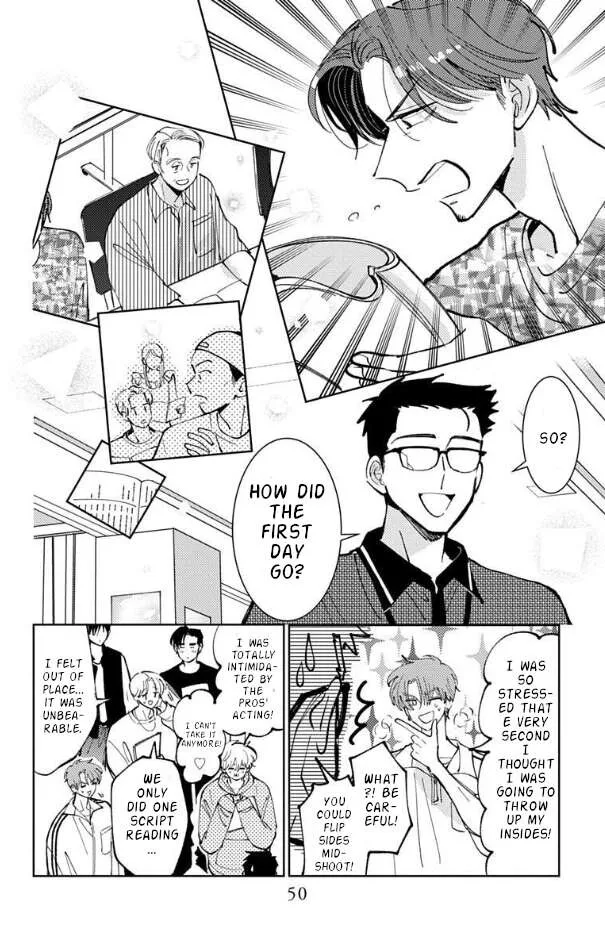 Tamon-kun ima docchi!? Chapter 51 page 17