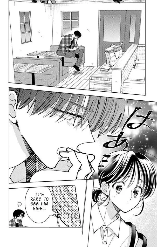 Tamon-kun ima docchi!? Chapter 51 page 23