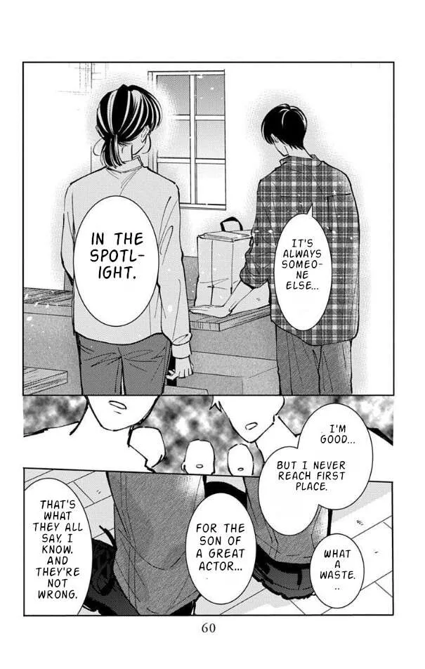 Tamon-kun ima docchi!? Chapter 51 page 27