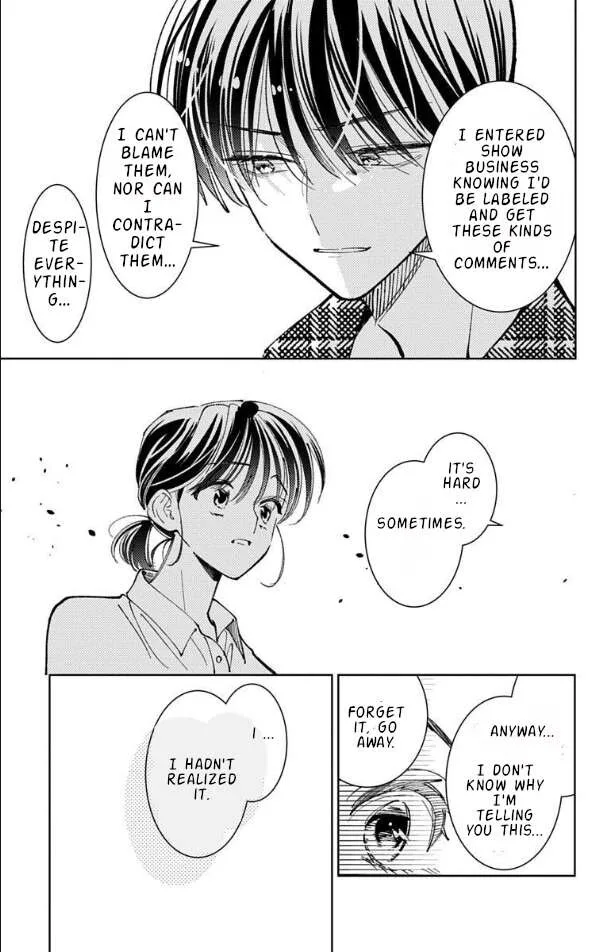 Tamon-kun ima docchi!? Chapter 51 page 28