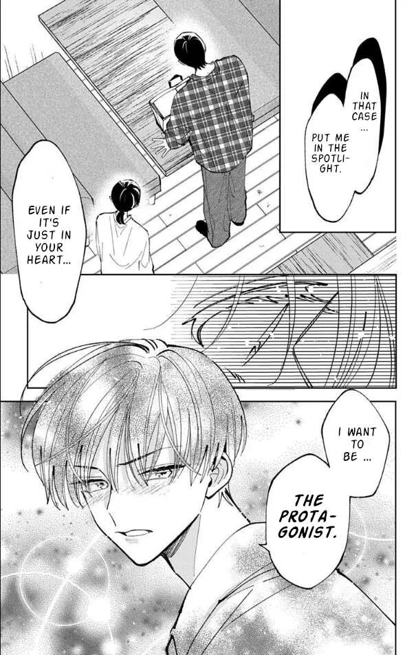 Tamon-kun ima docchi!? Chapter 51 page 30