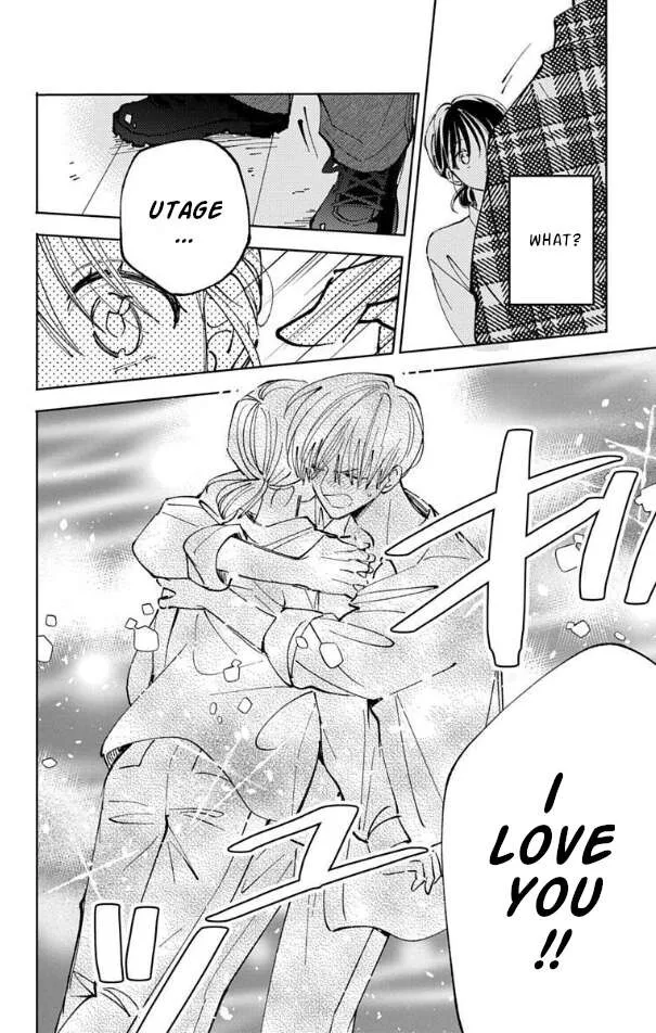 Tamon-kun ima docchi!? Chapter 51 page 31