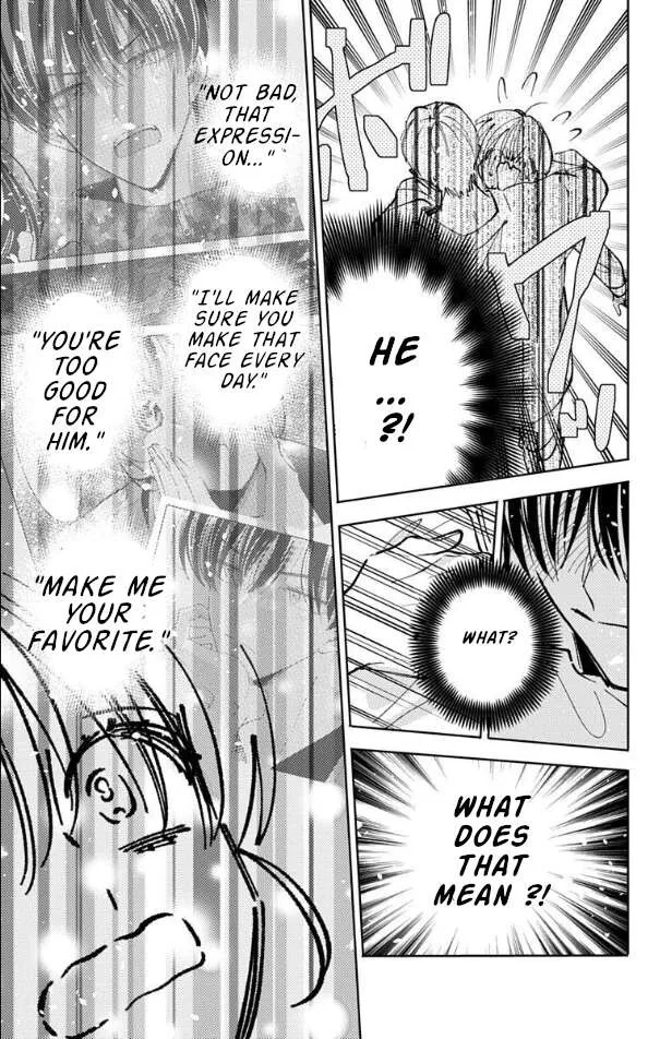 Tamon-kun ima docchi!? Chapter 51 page 32