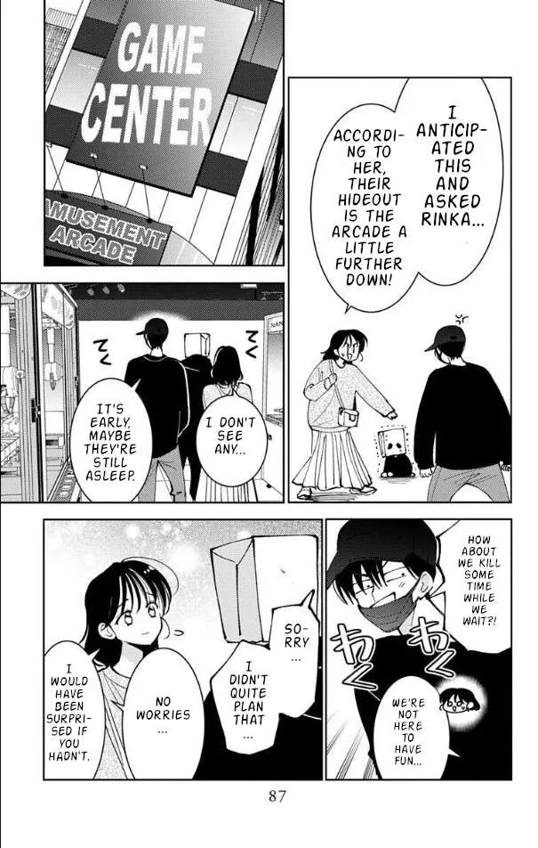 Tamon-kun ima docchi!? Chapter 52 page 19