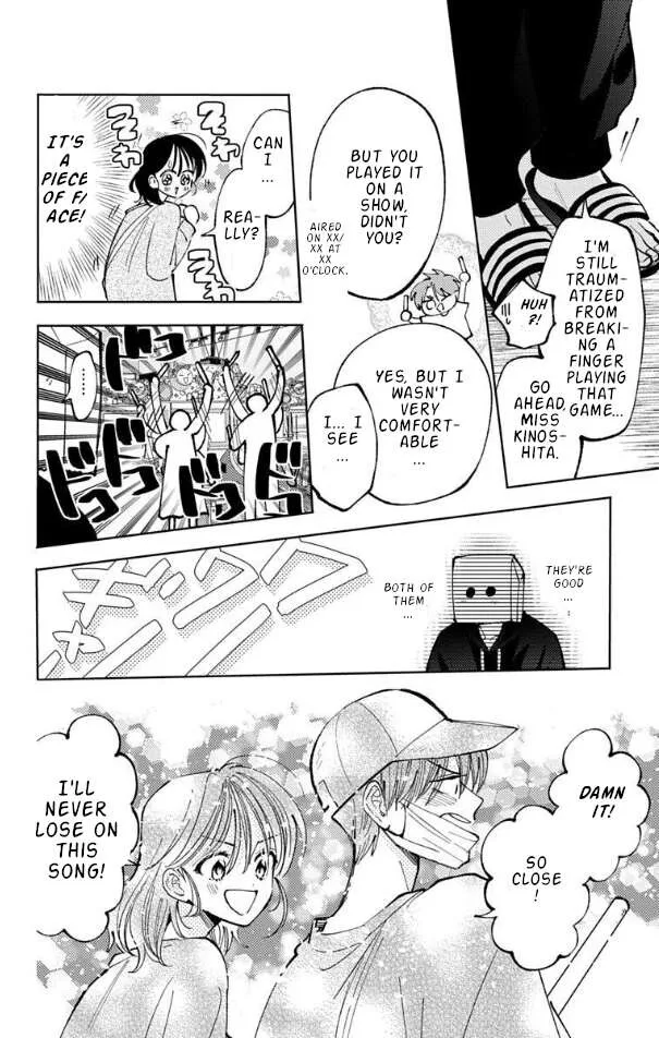 Tamon-kun ima docchi!? Chapter 52 page 22