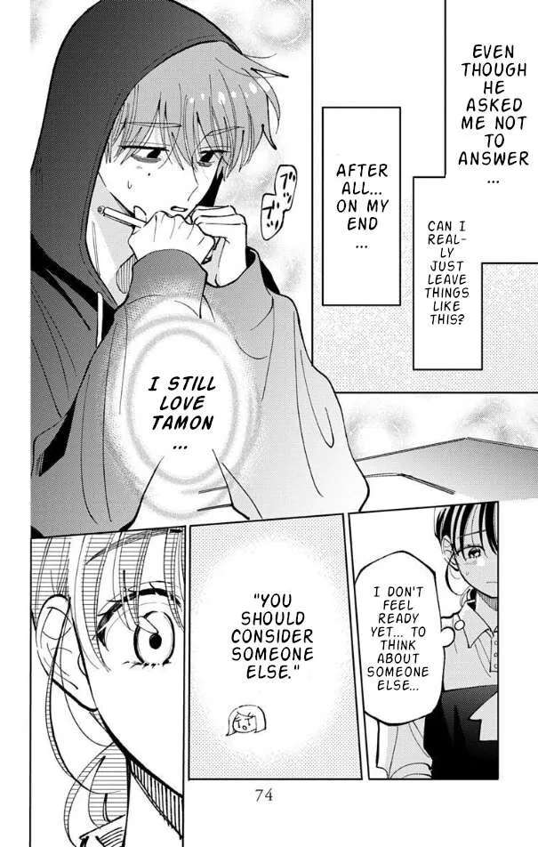Tamon-kun ima docchi!? Chapter 52 page 6