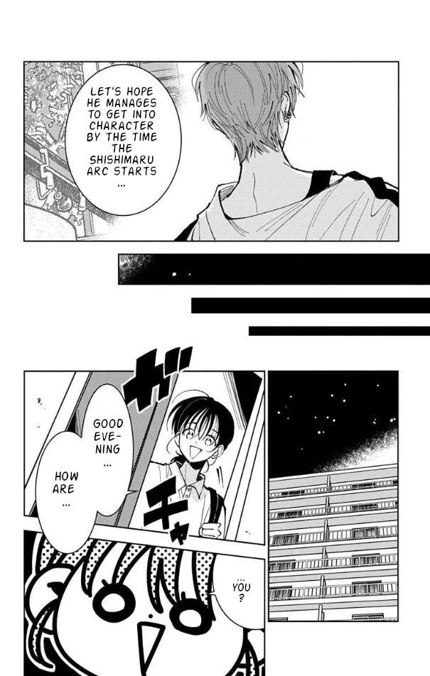 Tamon-kun ima docchi!? Chapter 52 page 14