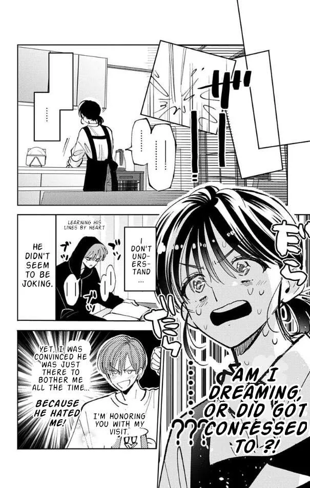 Tamon-kun ima docchi!? Chapter 52 page 4