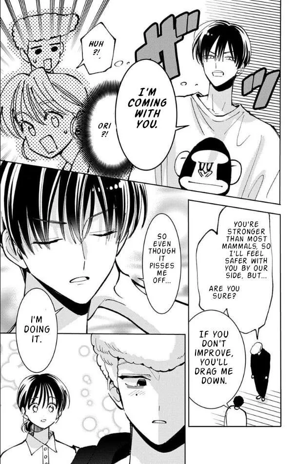 Tamon-kun ima docchi!? Chapter 52 page 17