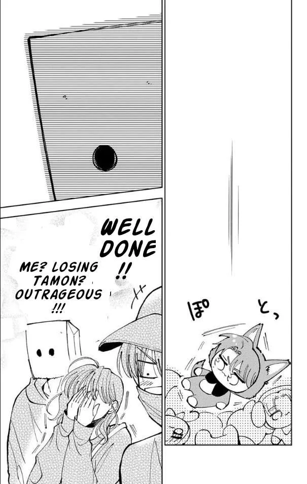 Tamon-kun ima docchi!? Chapter 52 page 25
