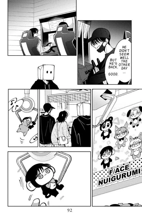 Tamon-kun ima docchi!? Chapter 52 page 24