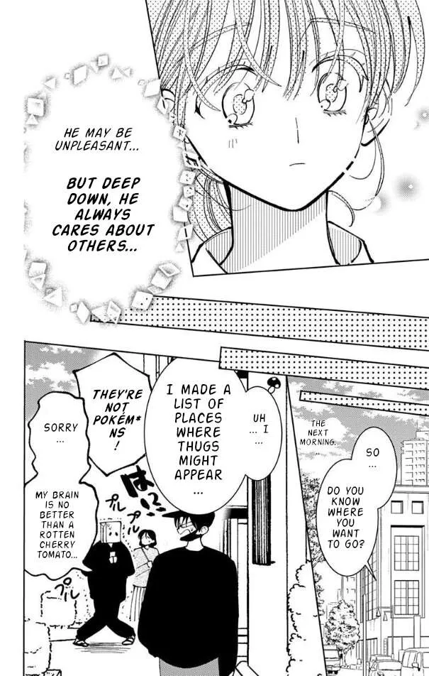 Tamon-kun ima docchi!? Chapter 52 page 18