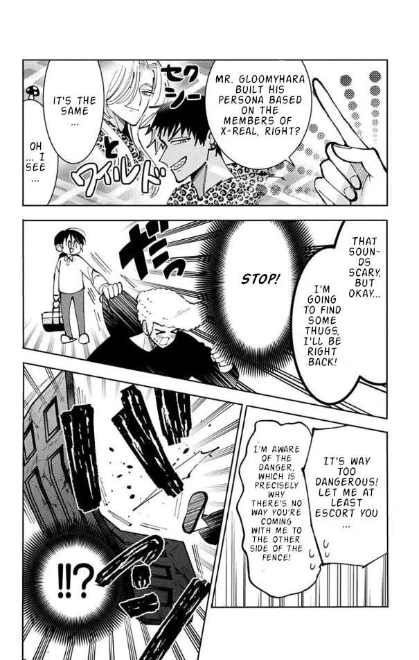 Tamon-kun ima docchi!? Chapter 52 page 16