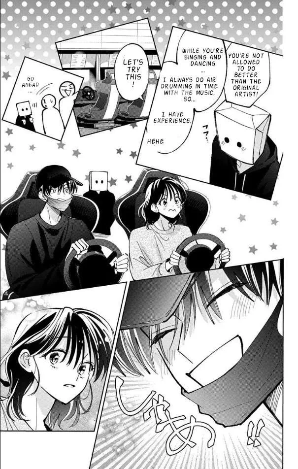 Tamon-kun ima docchi!? Chapter 52 page 23